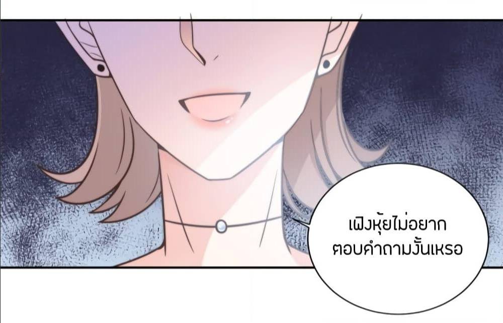 อ่านการ์ตูน มังงะ